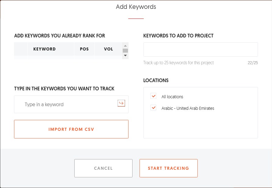 Ubbersugest 6.0 Add Keywords